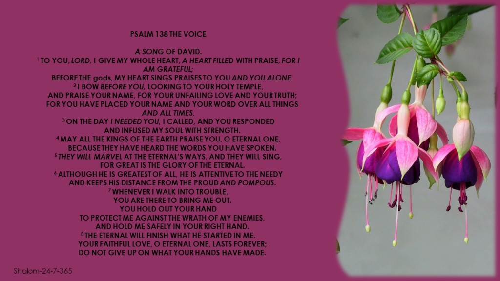 Psalm138